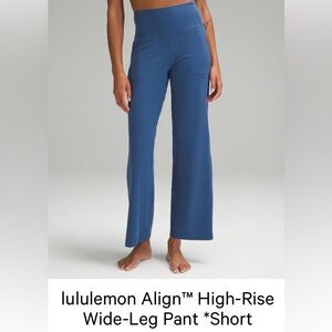 Lululemon Align Wide Leg Pant - Short